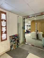 -BBVR团建聚会体验馆·亲子DIY手工