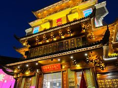 -袁州宴·地道袁州菜(袁山东路店)