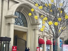 -王府井奥莱临潼小镇(临潼店)