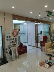 -贞禾轻医美·连锁