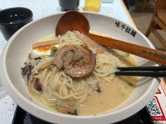 -味千拉面(广州白云机场T1西二店)