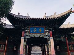 -晋祠公园