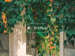 -晓港公园