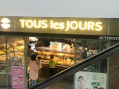 -新田360广场(上海华侨城店)