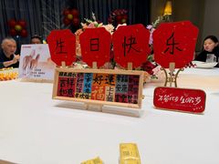 -炉忆家宴(京东店)