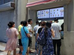 -美肴冰品·汉堡·牛腩饭(总店)