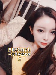 -天津伊美尔医疗整形美容专科医院