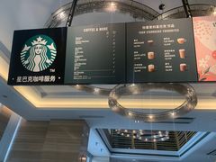 -无锡新湖铂尔曼大酒店