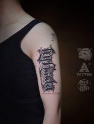 -雕哥的纹身店A3 TATTOO&纹身培训