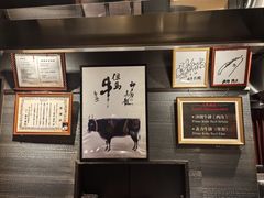 -神戸たん龍(生田新道店)