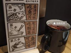 -太二酸菜鱼(福州泰禾店)