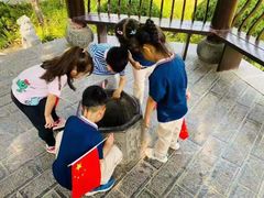 -高娃幼儿园