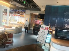 -澜小宴·锦绣江南(金沙滩店)