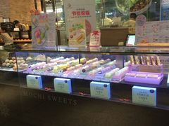 -西树泡芙(静安大悦城店)