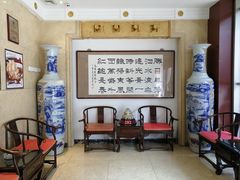 -老爷庙风味美食府(魏都大道店)