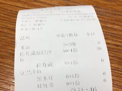 -渝是乎酸菜鱼(龙旗购物中心店)