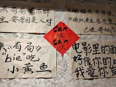 -有局·成都市井烧烤·精酿啤酒(双楠店)