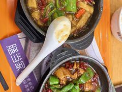 -膳当家黄焖鸡米饭(万科棉花广场店)