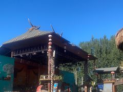 -呀路古热带植物园