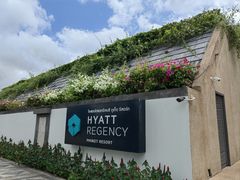 -普吉岛凯悦酒店