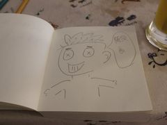 留言本-长颈鹿咖啡(大学路店)