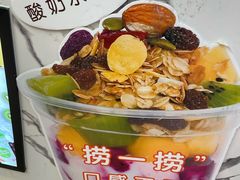 -全民果汁(天河城店)