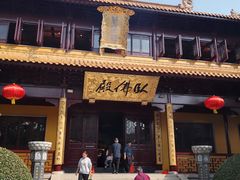 -圆通寺