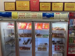 -鸿运兔·手撕烤兔(天府广场店)