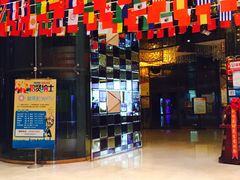 -欢乐时光KTV(东城银座店)