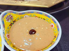 -芦月轩羊蝎子(北蜂窝店)