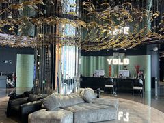 -Yolo私汤温泉设计师酒店(重庆南滨路店)