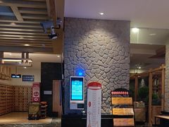 -禾沐家休闲度假生活馆