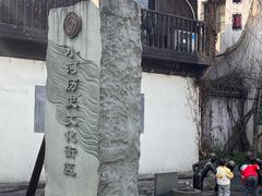 -小河直街历史文化街区