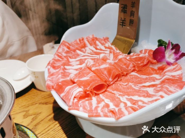 百草滩羊清水涮羊肉(长城路店)图片