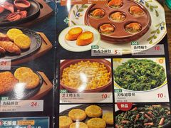 -萨莉亚意式餐厅(悦荟广场店)