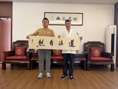 -句容茅山景区