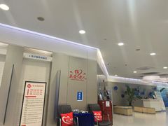 -中国民生银行(上海市南支行)