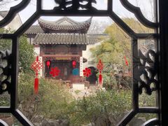 -苏州文旅花间堂·探花府酒店