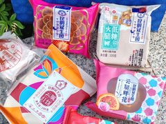 -昆明冠生园·蛋糕·面包(南强街店)