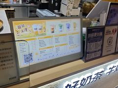 -上海七宝领展广场