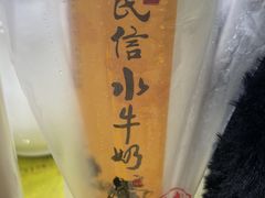 -民信老铺(华盖路店)