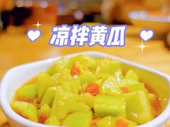 -甲王二老长沙口味馆