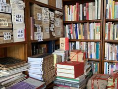-文学山房旧书店