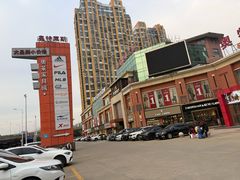 -南通奥特莱斯购物广场