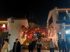 -雅达·阳羡溪山小镇中心