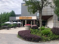 -天目湖涵田半山温泉水乐园
