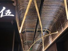 -柴门头啖汤·经典川菜·慢火汤品(锦城万达店)