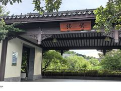 -雅达·阳羡溪山小镇中心