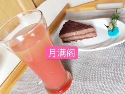 点击看大图 -月满阁月子中心(莲湖区店)