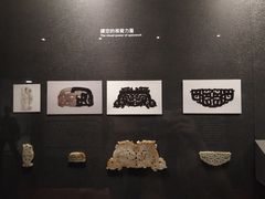 -台北故宫博物院